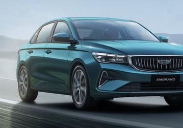 Цены ниже 2 млн рублей больше нет. Geely Emgrand подорожал в России на 184 тыс. рублей с момента начала продаж