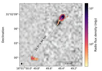 Открыт самый протяжённый радиоджет в квазаре J1601+3102: новые данные LOFAR и Gemini