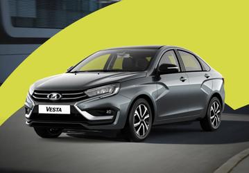 В 2025 году Lada Vesta, Lada Granta и Lada Niva подорожают, но АвтоВАЗ называет это снижением цен
