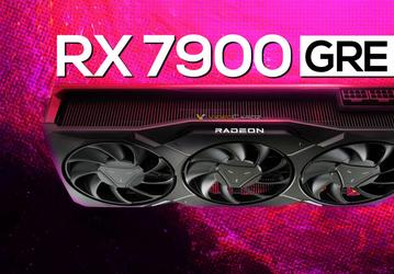 AMD вслед за Nvidia начинает снимать свои актуальные видеокарты с производства. Первой стала Radeon RX 7900 GRE