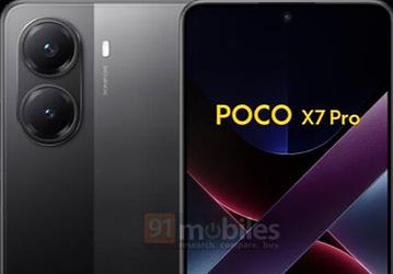 Apple, Xiaomi, Honor, Vivo и Oppo уже отстрелялись, настал черед Poco. Суперфлагман Poco X7 Pro получит SoC Dimensity 9400 Ultra, 6550 мАч, 90 Вт и 50 Мп