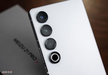 Экран OLED 2К 120 Гц, Snapdragon 8 Gen 3, IP68, 5050 мА·ч, 80 Вт — за 695 долларов. Meizu 21 Pro поступил в продажу в Китае
