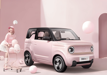 Самый дешёвый автомобиль Geely стал ещё дешевле. Представлен Geely Panda Mini EV Dragon Edition