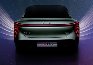 Просторный авангардный салон, 618 л.с., 800 км на одной зарядке. Hongqi EH7 официально представят 20 марта