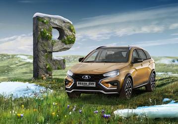 В марте Lada Vesta можно купить со скидкой в 200 тыс. рублей. АвтоВАЗ рассказал, что для этого нужно сделать