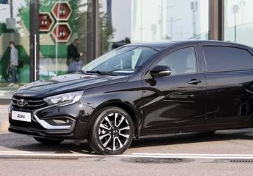 Не нужно ждать Lada Aura в кузове универсал — такой машины не будет