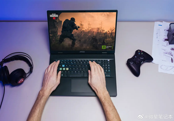 16/17 дюймов, Intel Core i7-13700K, Nvidia RTX 4060/4070, недорого. Представлен ноутбук MSI Blade Shadow 16/17 2024