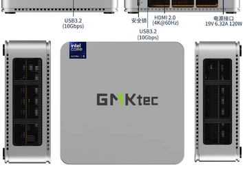 Intel Core Ultra 5 125H, 64 ГБ ОЗУ, 8 ТБ SSD и возможность подключения внешней видеокарты. Мини-ПК Gimoke K9 появился в JD.com