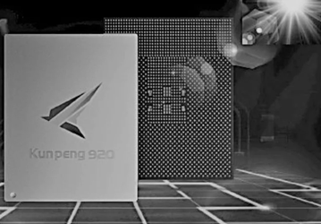 Новый процессор Huawei с ядрами Taishan V120 показал приличную производительность