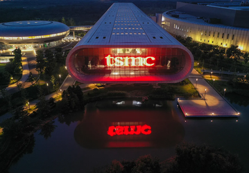 TSMC установила исторический рекорд стоимости акций