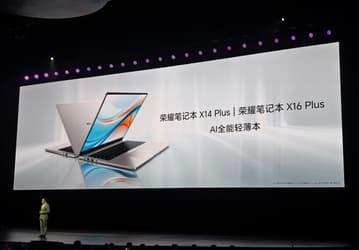 Ryzen 7 8845HS, экран 2,8К, 32 ГБ / 1 ТБ — за 735 долларов. Представлены ноутбуки Honor Magicbook X14 Plus 2024 и Honor Magicbook X16 Plus 2024