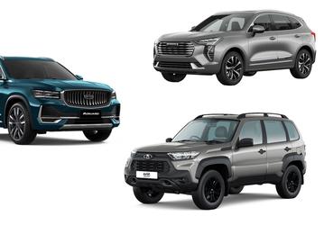 Россияне охотнее покупают Haval Jolion и Geely Monjaro, чем «Ниву». Стали известны самые популярные кроссоверы и внедорожники в России в феврале 2024 года
