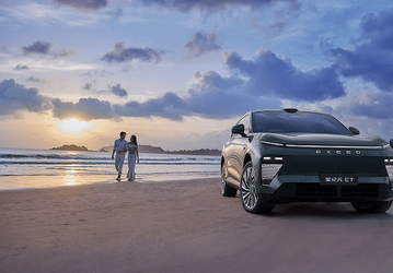 Машина, которой не страшны морозы, и первый автомобиль Chery, замеряющий ЧСС и артериальное давление пассажиров. Предзаказы на Exeed Exlantix ET начнут принимать 15 апреля в Китае