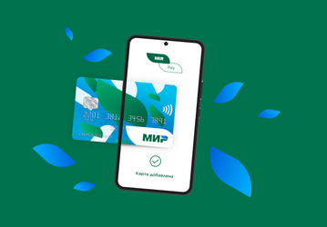 Из магазина Google Play удалили приложение Mir Pay для оплаты смартфоном