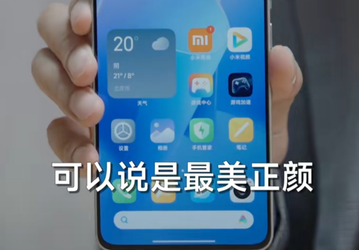 Глава Redmi показал новый смартфон на Snapdragon 8s Gen 3. Вероятно, это Redmi Note 13 Turbo