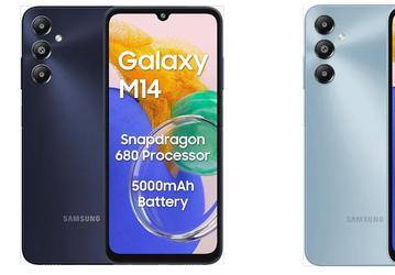 Большой экран 6,7 дюйма, 90 Гц, Snapdragon 680, 50 Мп, 5000 мА·ч — дёшево. Представлен Samsung Galaxy M14 4G