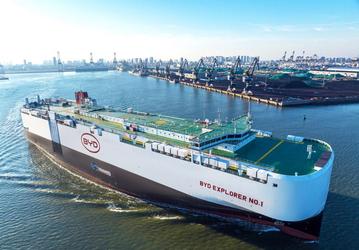 Не 7000, а 9000 машин на одном судне. SAIC обогнала BYD, заказав флот из 14 гигантских ролкеров