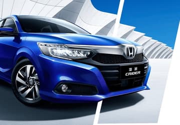 Больше Lada Vesta и просторнее, но ненамного дороже. Honda Crider продают в России за 2,25 млн рублей