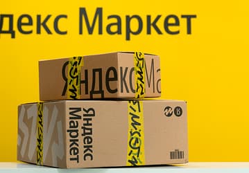 Продавцы в «Яндекс Маркете» смогут увеличить скидку по «зелёным» ценам