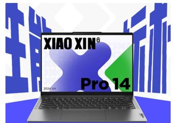 16-ядерный Intel Core Ultra 9 185H, экран OLED 2,8K, 32 ГБ ОЗУ, 1 ТБ SSD и большой аккумулятор в ноутбуке массой 1,46 кг. Представлен топовый Lenovo Xiaoxin Pro 14 2024 Core Edition