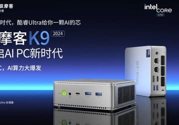 Core Ultra, два RJ45 2.5 GbE, Thunderbolt 4, и всё это в очень компактном корпусе и всего за 360 долларов в рамках предзаказа. Представлен мини-ПК GMK K9