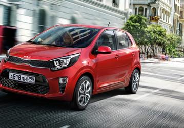 Не мощно, но зато с классическим «автоматом» и всего за 1,87 млн рублей. Названа актуальная стоимость Kia Picanto 2023 в России