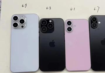 iPhone 16, iPhone 16 Plus, iPhone 16 Pro и iPhone 16 Pro Max показали на общем фото. Возможно, это макеты