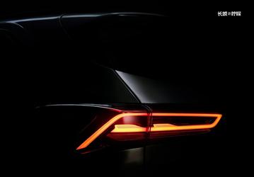 Хитовый кроссовер Haval стал намного круче: официальные тизеры совершенно нового Haval H6