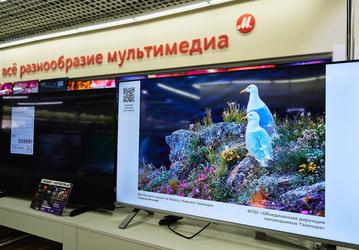 В России удвоились продажи телевизоров с большой диагональю 