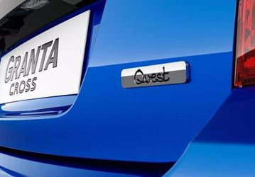 Эксклюзивная Lada Granta отправилась к дилерам. В апреле выпустят всего 900 Lada Granta Cross Quest