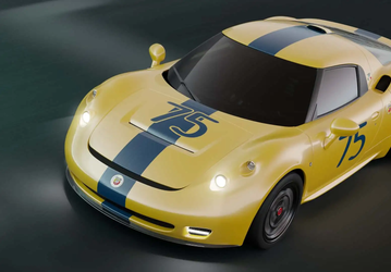 Представлен Abarth Classiche 1300 OT — всего будет выпущено пять машин