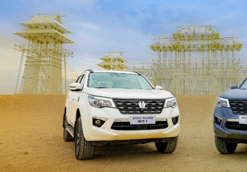 Paladin, который продаётся в России, обновился. Представлен Nissan Paladin 2024 года