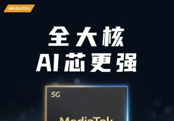 Чтобы уже точно разгромить Snapdragon 8 Gen 3. MediaTek готовится анонсировать SoC Dimensity 9300+