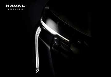 Хитовый кроссовер Haval стал намного круче: официальные тизеры совершенно нового Haval H6