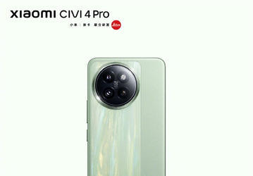 Первый не флагман с камерой Leica и первая в мире модель на Snapdragon 8s Gen 3. Новейший Xiaomi Civi 4 Pro поступает в продажу в Китае