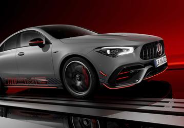 Представлен Mercedes-AMG CLA45 S Edition 1. Таких машин выпустят всего 25