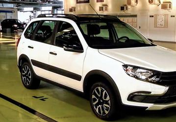 Lada Vesta SW, Lada Vesta SW Cross и Lada Granta Cross вернулись на конвейер