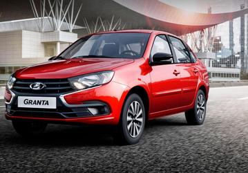 Кто покупает Lada Granta? Составлен портрет владельца