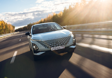 Новейший Omoda C5 2024 предлагают уже дешевле 2 млн рублей при сдаче старого автомобиля
