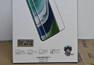 Huawei P70 впервые показали спереди: в продажу поступили защитные стёкла для новинки