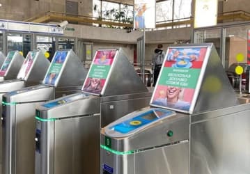 В метро Петербурга собираются протестировать «оплату лицом»