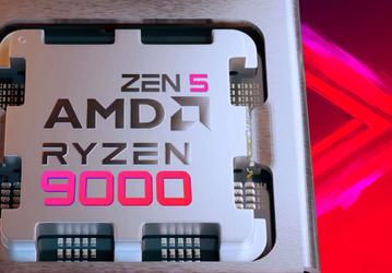 Ryzen 9000 подтверждены. Эта линейка уже упоминается в драйвере AMD