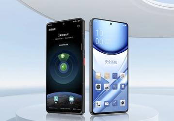 Смартфон с одновременной поддержкой двух спутниковых систем. ZTE номинально анонсировала Axon 60 Ultra