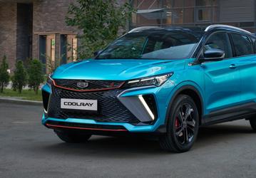 Новейший Geely Coolray 2024 резко подешевел в России
