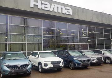 В Белоруссии начались официальные продажи машин Haima с гарантией