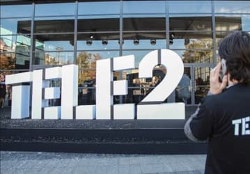 Оператор Tele2 подал в Роспатент заявки на новый логотип