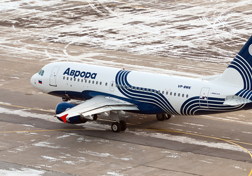 «Аврора» закупит три десятка самолётов и вертолётов