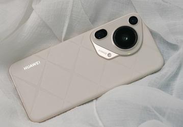 Какой камерофон лучший? Huawei Pura70 Ultra сравнили с Samsung Galaxy S24 Ultra, Oppo Find X7 Ultra, Vivo X100 Pro и Xiaomi 14 Ultra