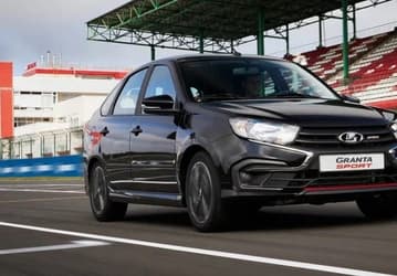 Lada Granta Sport и Granta Cross получили обновленные моторы и подорожали