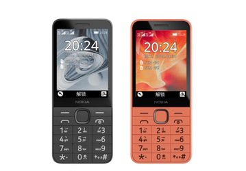 Представлен кнопочный телефон Nokia 220 2024 4G за 40 долларов